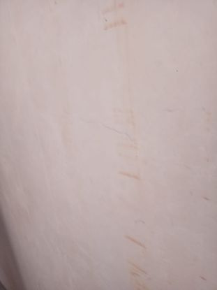 صورة GALALA EXTRA